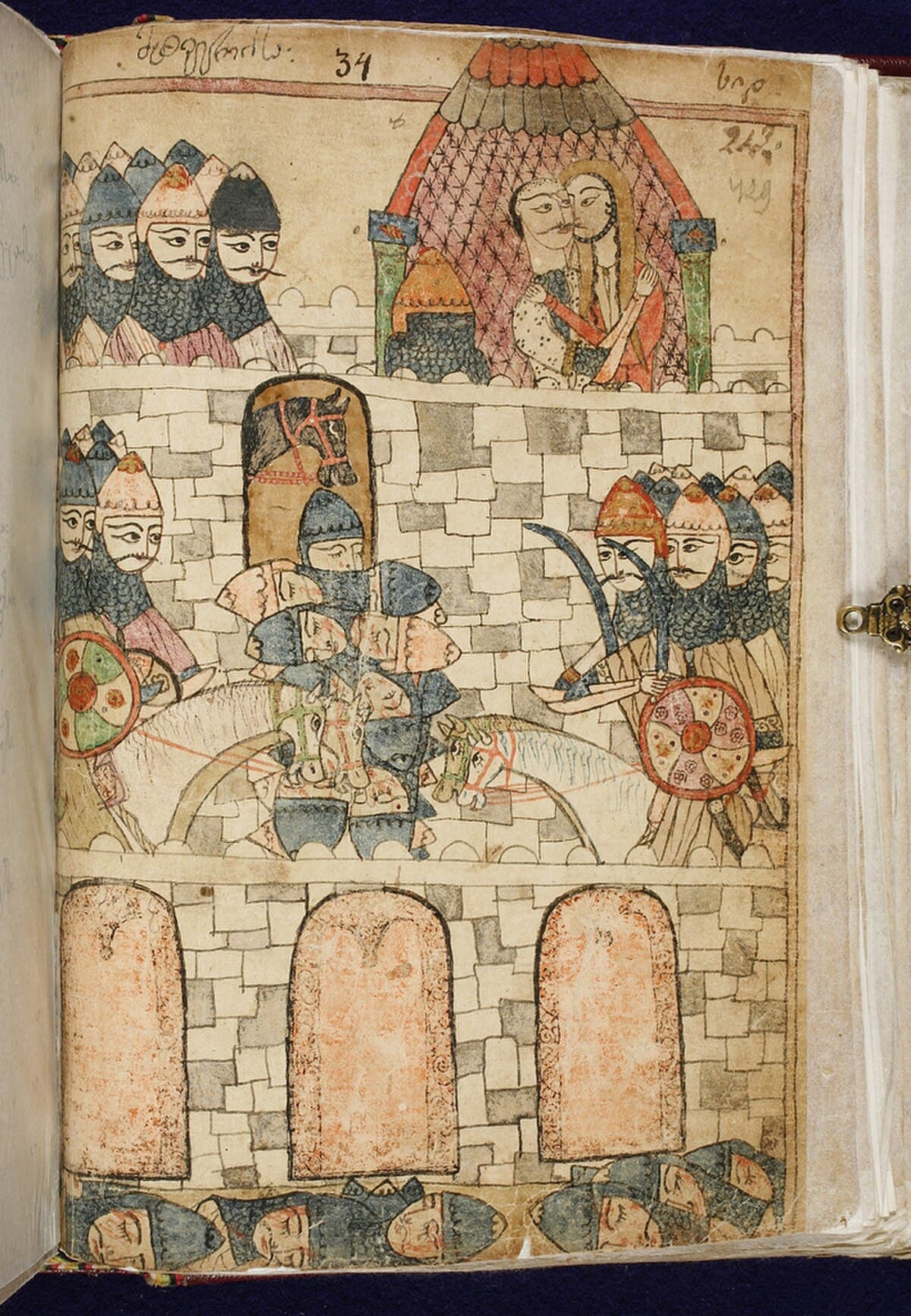 Chapter 47: Here is the Marriage of Avt'handil and T'hinat'hin by the ...
